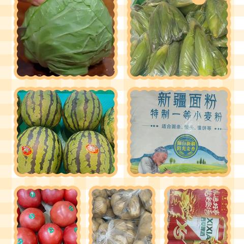 端午安康 人民幸福 华联特惠