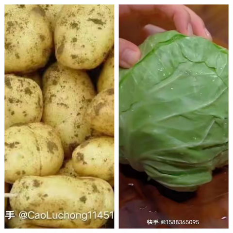 华联超市古尔邦节惠民活动