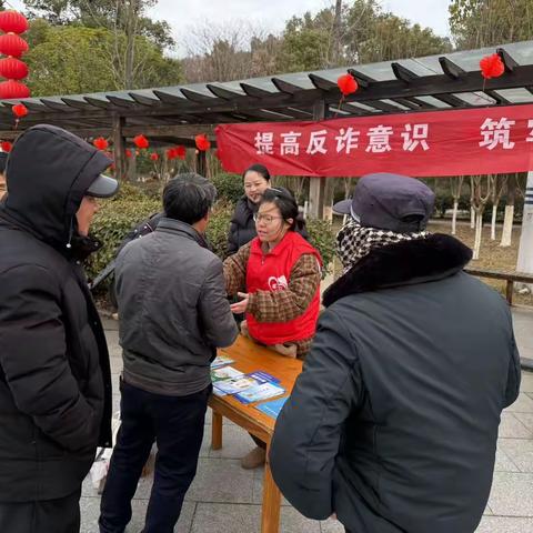 多管齐下反诈 守护社区安宁——广场社区持续开展反诈宣传活动