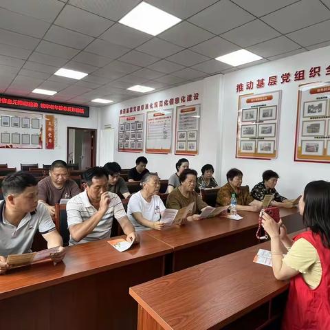 弋江街道广场社区开展反诈系列宣传活动