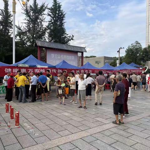 普法健康双服务 暖心服务进社区 ——弋江街道广场社区联合弋江街道司法所开展“反诈+健康”系列宣传活动