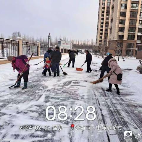 立春暖人心，扫雪我先行