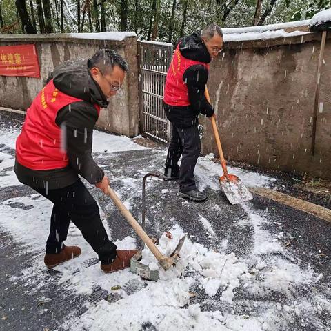 风雪无情人有情—记枣木小学应对寒潮举措暖人心