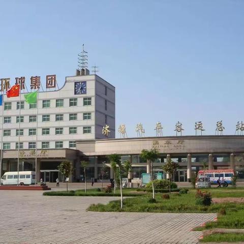 矢志不渝 砥砺前行--环球集团2025新春贺词