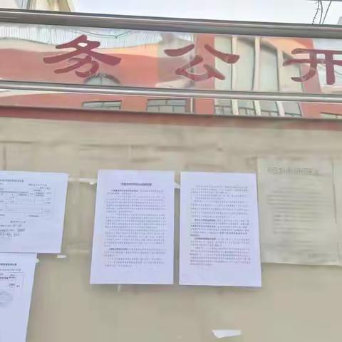 泺口街道北闸子社区：倡导“婚事新办，丧事简办”移风易俗宣传活动