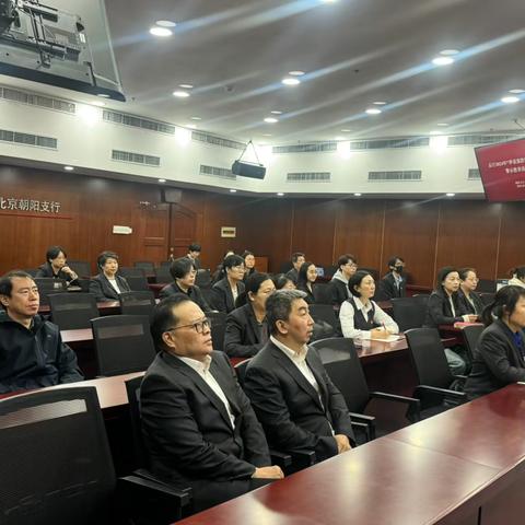 运行管理部组织参加“季说案防”警示教育活动