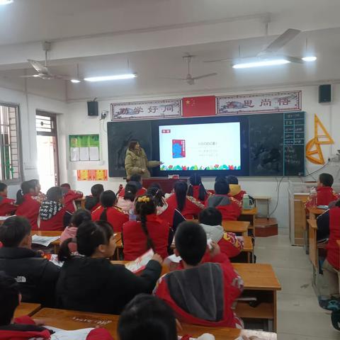 走进英雄  涤荡心灵——南阳市第三十二小学校四年级开展整本书阅读活动