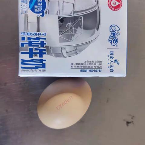 三河市高各庄小学营养餐家长开放日