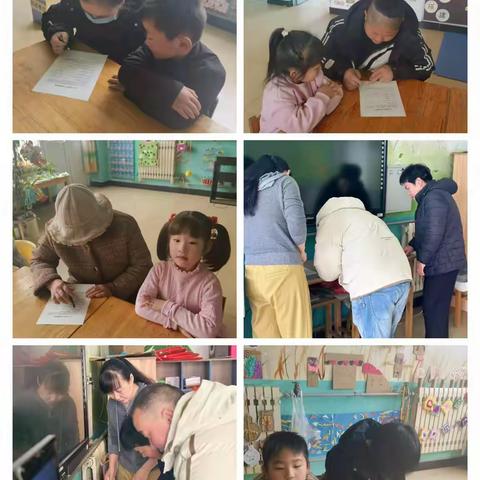 三河市高各庄小学幼儿园当家长会遇上“女神节”主题活动