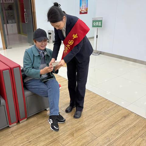 “温情五月天 感恩母亲节”——工商银行虎林支行宣