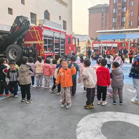 西辛幼儿园 消防宣传日