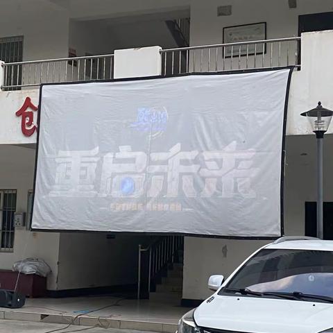 光影护航  志愿同行