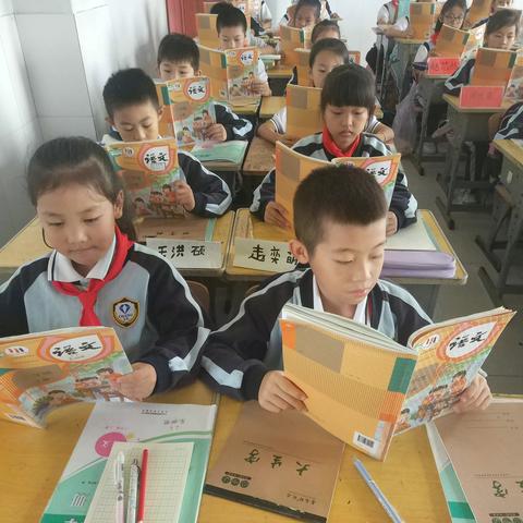 日新日进的少年 ——宝都街道小学三年级三班