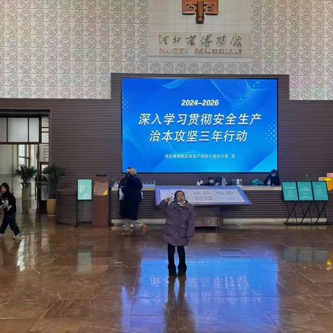 【西雅小学】探索“一色万象-白瓷艺术馆”的奇妙世界