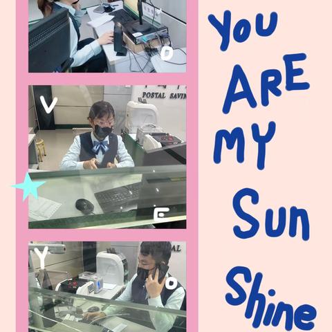 利民路营业所年终回馈大抽奖厅堂活动总结