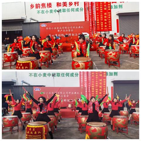 匠心磨好粉，新鲜到万家