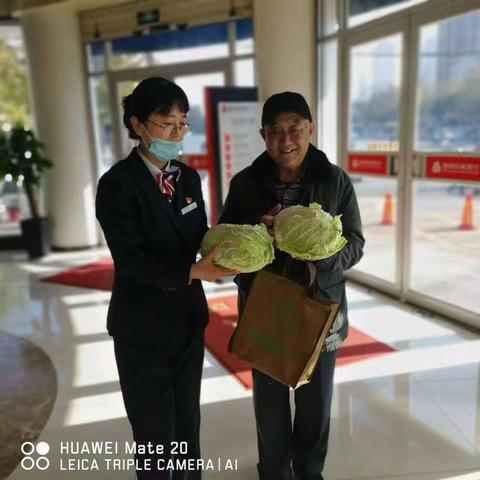 汇丰支行持续开展厅堂营销，提高服务质量