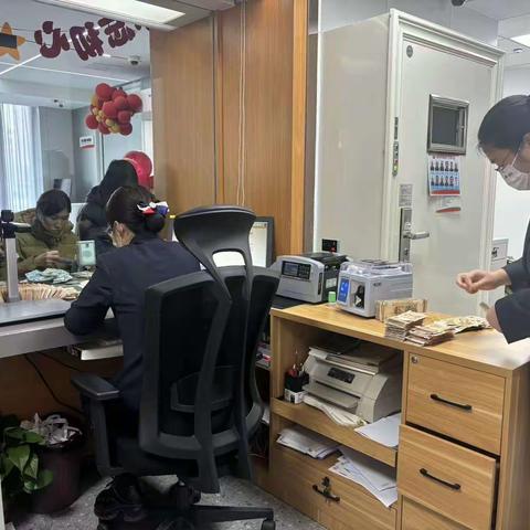 滕北支行坚持为客户提供优质金融服务