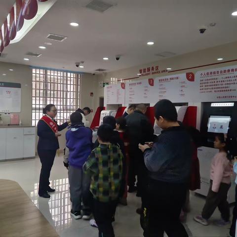 白碱滩支行开展“小小银行家”职业体验活动