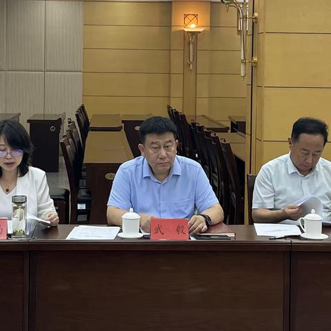 历下区召开山东省绿色低碳高质量发展先行区建设试点申报工作推进会