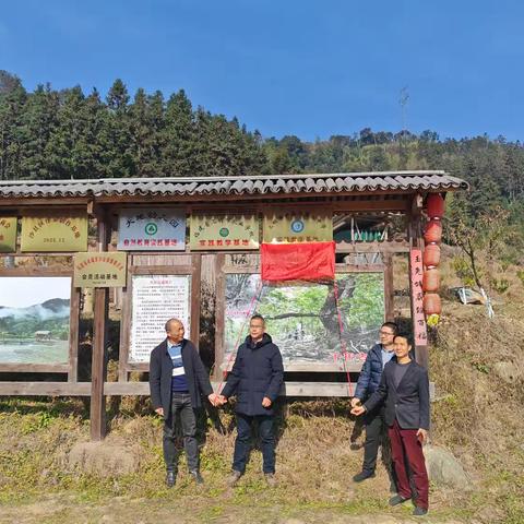 实践育人 行而致远——沙县区第三中学与大地飞歌农场共建实践教学基地