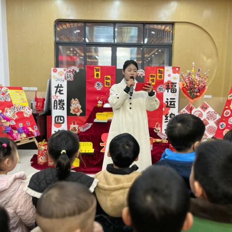 威信县小太阳憧憬幼儿园  2023 年秋季学期 劳动小能手 优秀礼仪小标兵颁奖典礼