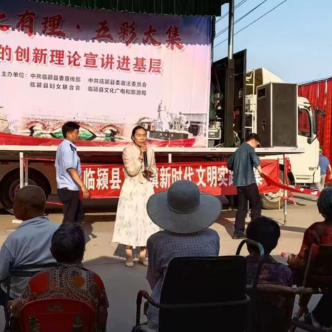 反诈禁毒齐发力  ‍守护瓦店“平安色”
