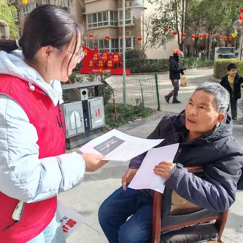 禁燃禁放树新风 无烟佳节伴安康——三兴鑫苑社区开展新春文明宣传活动