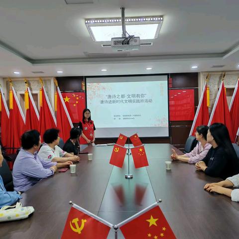 唐诗之都 文明有你｜赴千年诗宴，品古韵风华