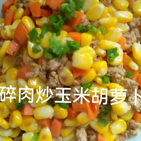 启慧幼儿园第九周食谱分享