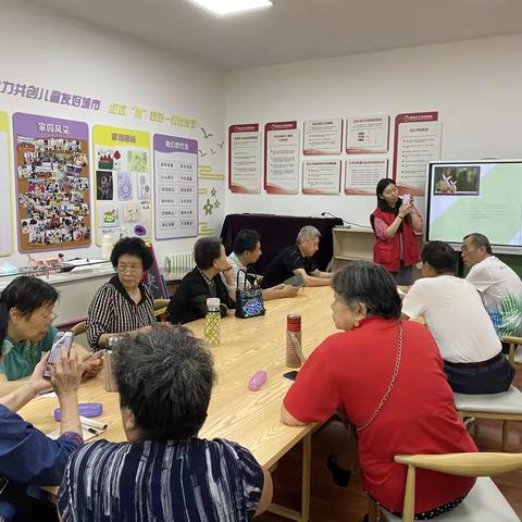 王官庄街道九区社区日间照料中心开展“跨越数字鸿沟 共享智能生活”