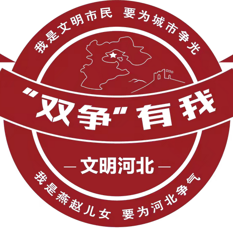 【双争进行时】地质局社区开展“全民关注消防 生命安全至上”消防安全知识讲座