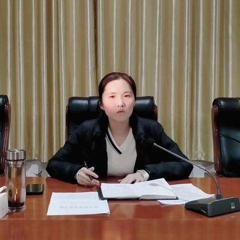 12月9日，黄店镇召开党委（扩大)会议