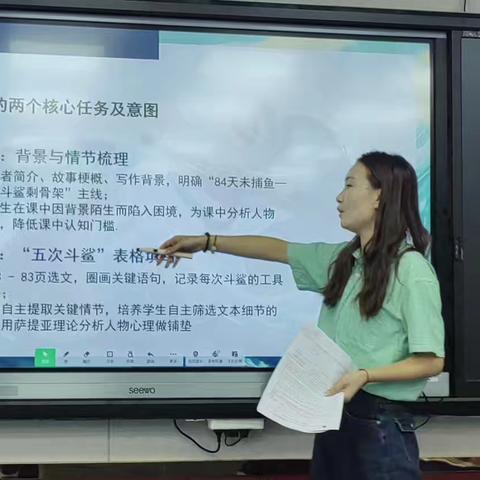 灵武市第一中学“自学导引案设计与解说竞赛”第一场