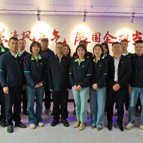 南燃十月廉洁行，清风润企守初心——南昌燃气集团开展廉洁教育月活动