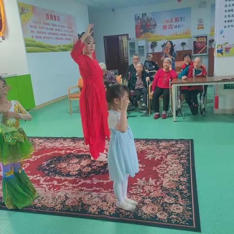 天福和园反哺堂：一场让老人笑开颜的特色舞蹈汇演