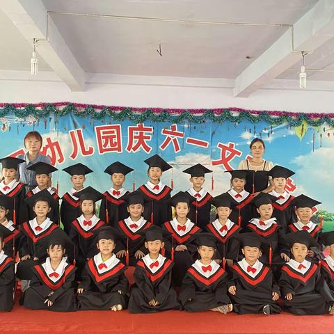 我们毕业啦🎓——金苹果幼儿园大班毕业典礼🎈