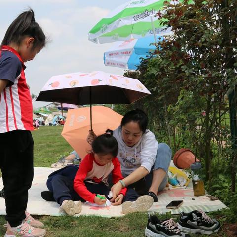 《一起“趣”春游》——广安友实幼儿园