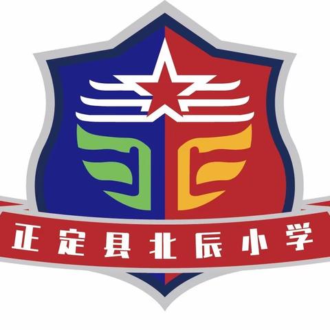 化学小实验，助力科学梦——北辰小学开展七彩假期志愿者服务活动