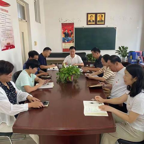 官庄党建工作区党支部主题党日活动——筑牢根基，践行初心