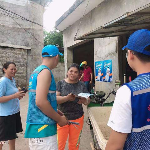 多琏村委会开展禁毒宣传及护苗行动宣传活动