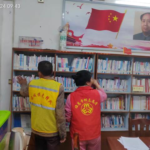 欢度春节，喜迎新春 多琏村委会开展“农家书屋卫生”清洁志愿服务活动