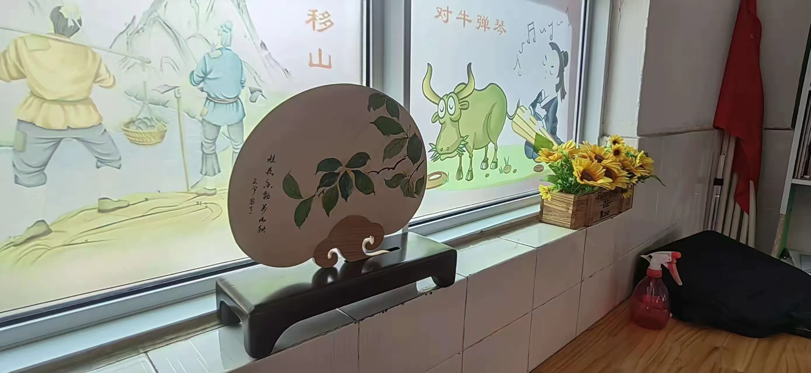 简篇-清丰县和义路小学“向阳而生 尽情绽放”班级风采展比赛活动