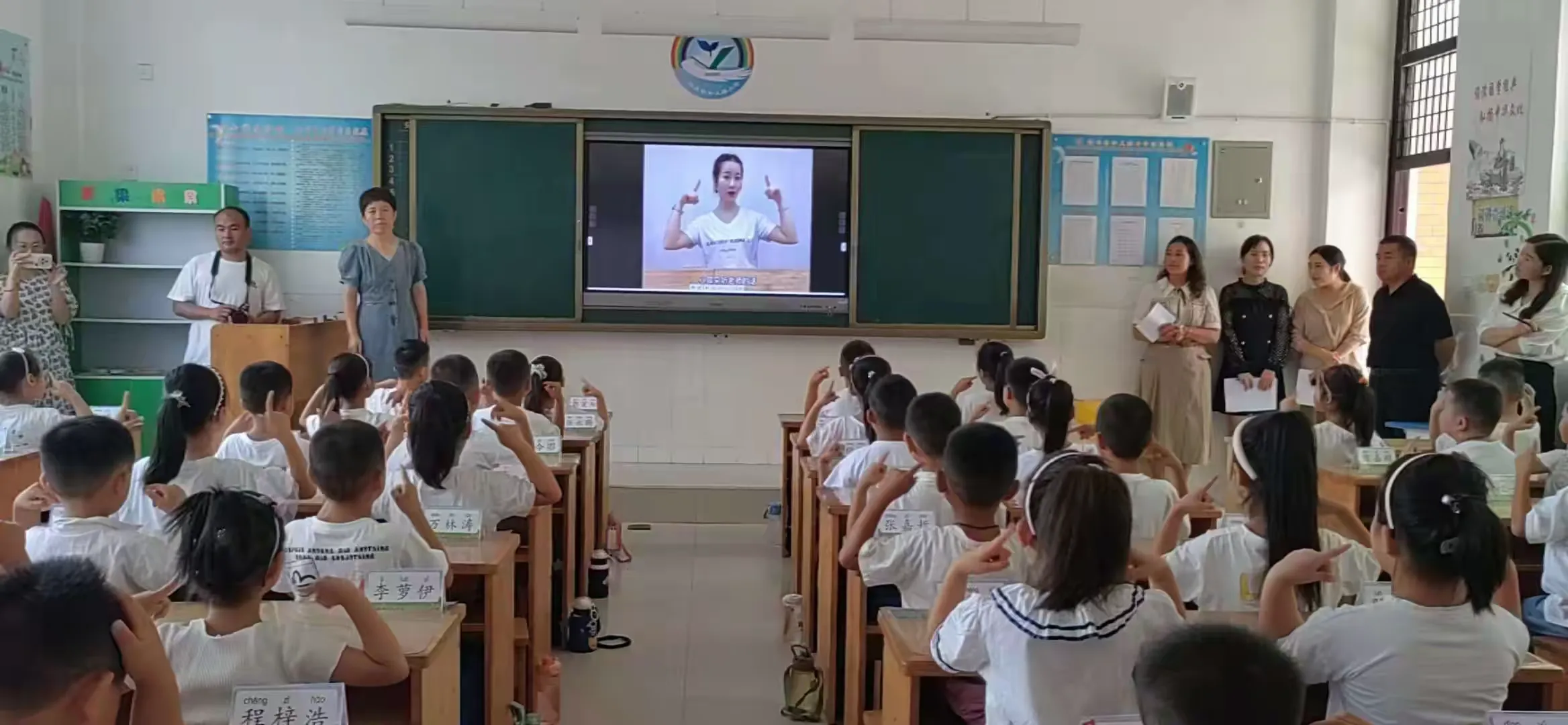 简篇-清丰县和义路小学“向阳而生 尽情绽放”班级风采展比赛活动