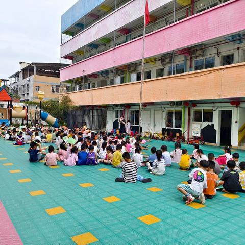 防震减灾，安全“童”行——江南区红缨悠久幼儿园防震减灾安全活动及总结