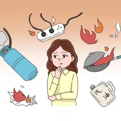 快乐过寒假 安全不放假 ——前庄小学2025年寒假学生安全告知书