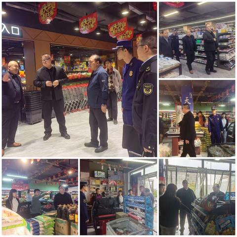 万国涛副县长带队开展中秋国庆前安全生产检查