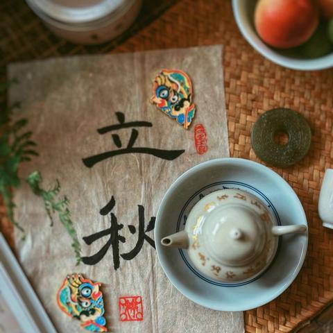 🍃夏意犹未尽，忽觉秋已来🍂--大成幼儿园中二班立秋主题活动