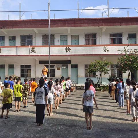 防空演练  安全同行 ——岐山小学举行防空演练活动