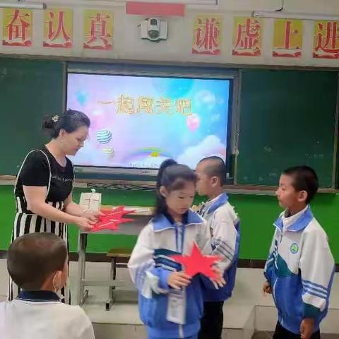 趣味无纸化，乐学促成长——九运街镇中学小学部一年级无纸化测试活动